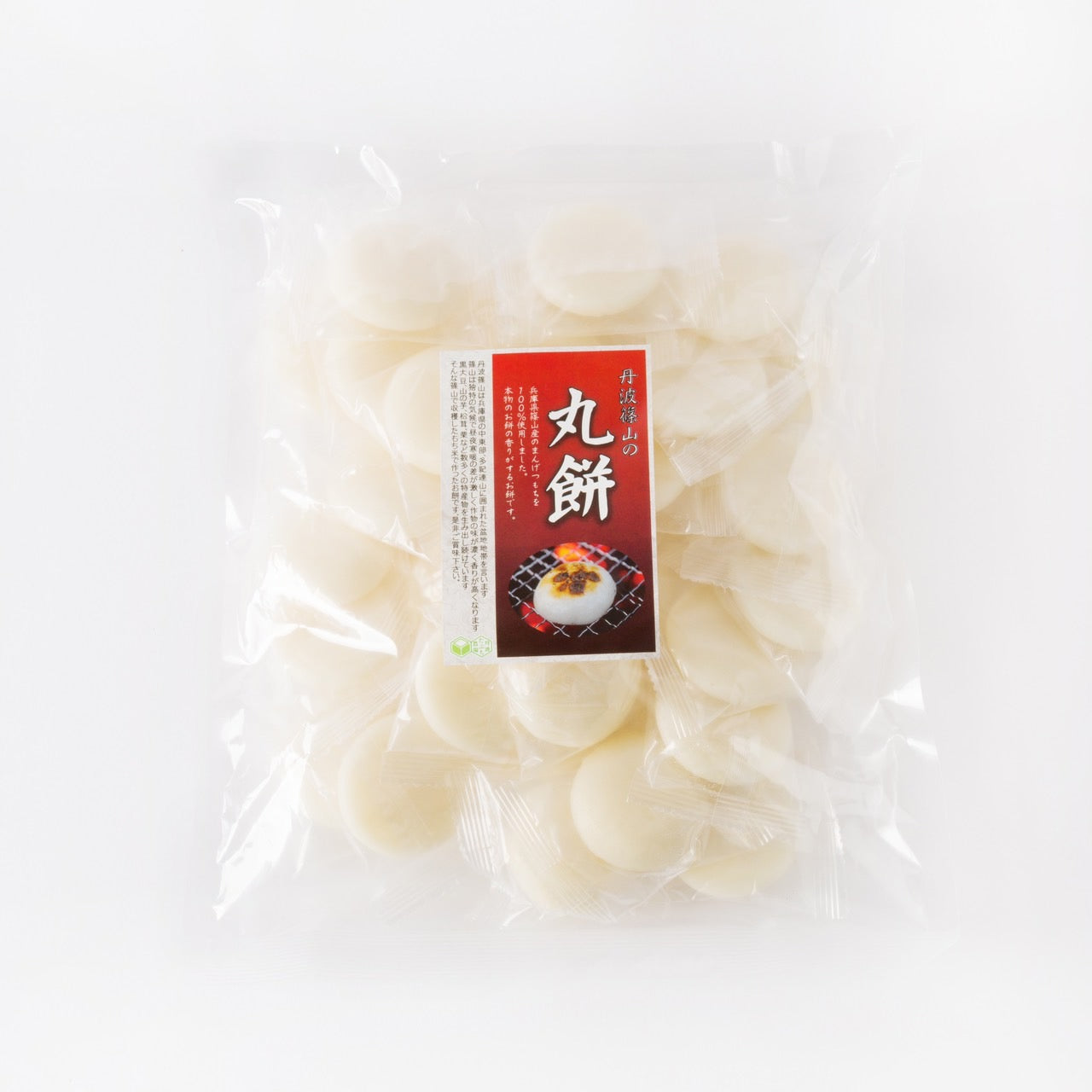 丹波篠山の丸もち 1㎏