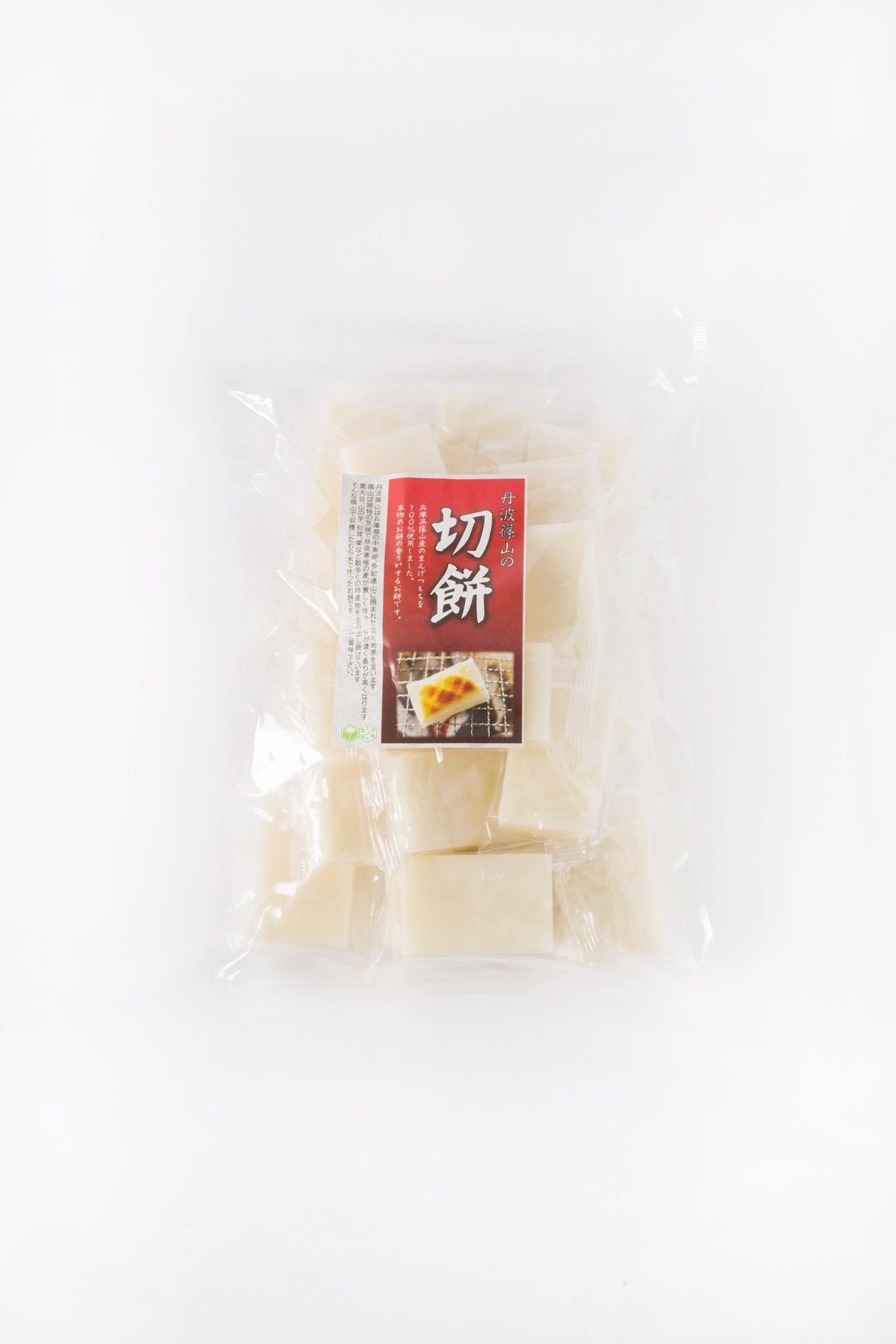 丹波篠山の切餅 1㎏